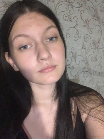 Индира