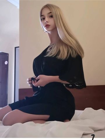Полина